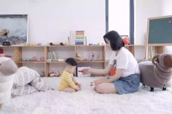 [5分钟教程]天津公司咨询热线电话_哔哩哔哩-3